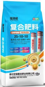复合肥料4